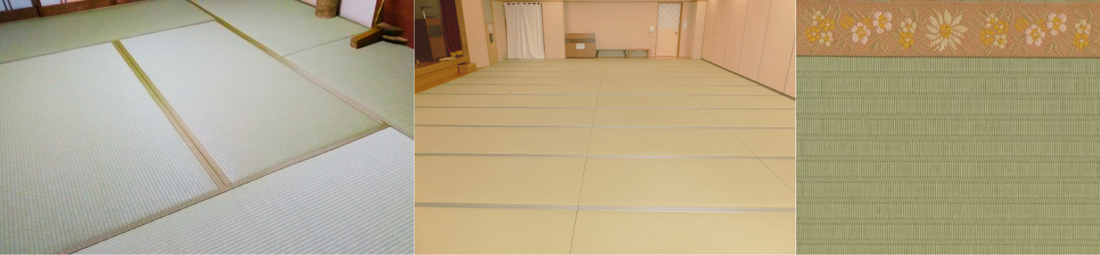 実際に髙橋タタミ店が施工した畳の部屋の写真